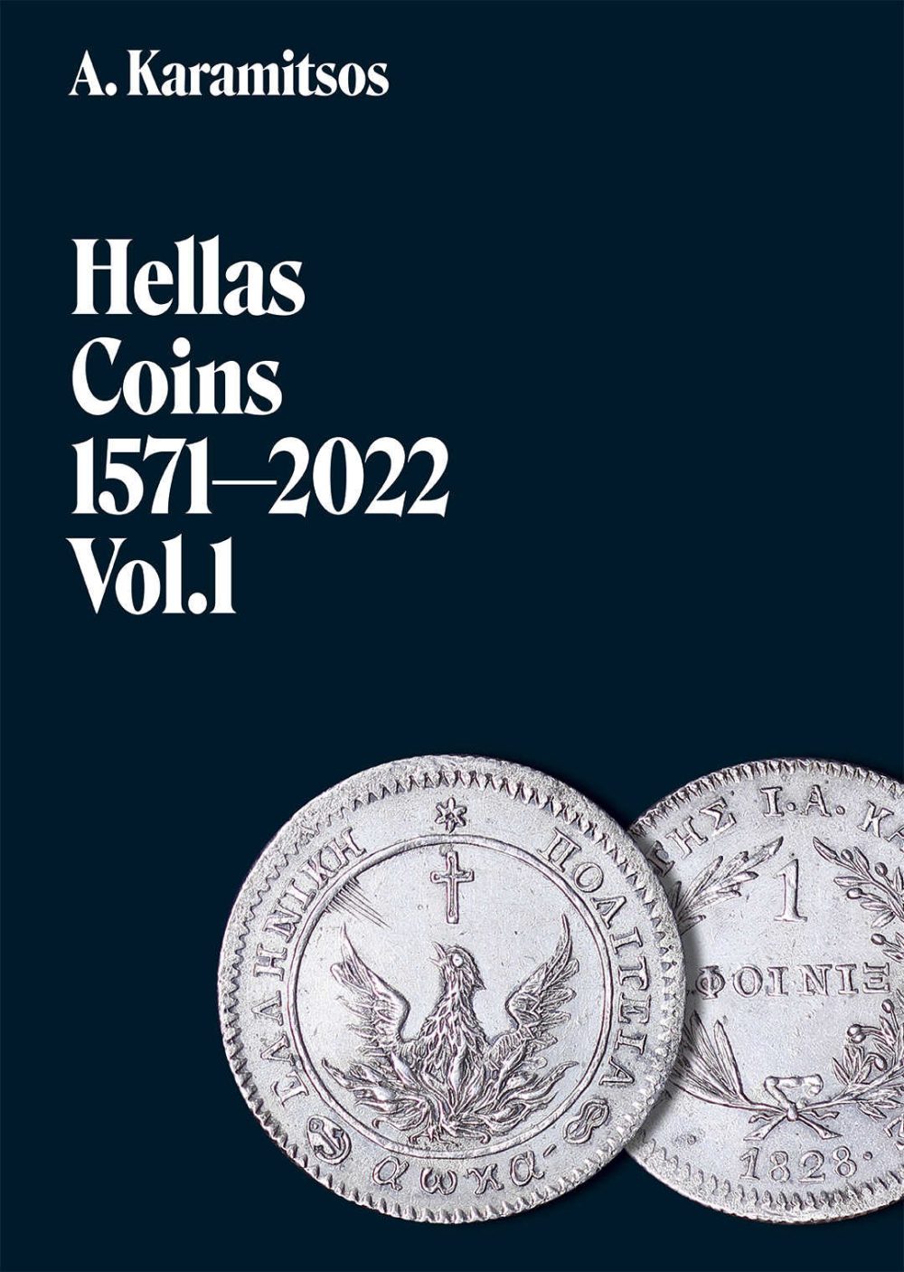Hellas Coins